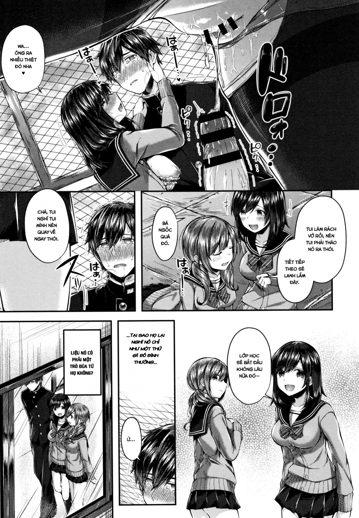 Đọc truyện hentai Seo-kun Trai Bao - Oneshot