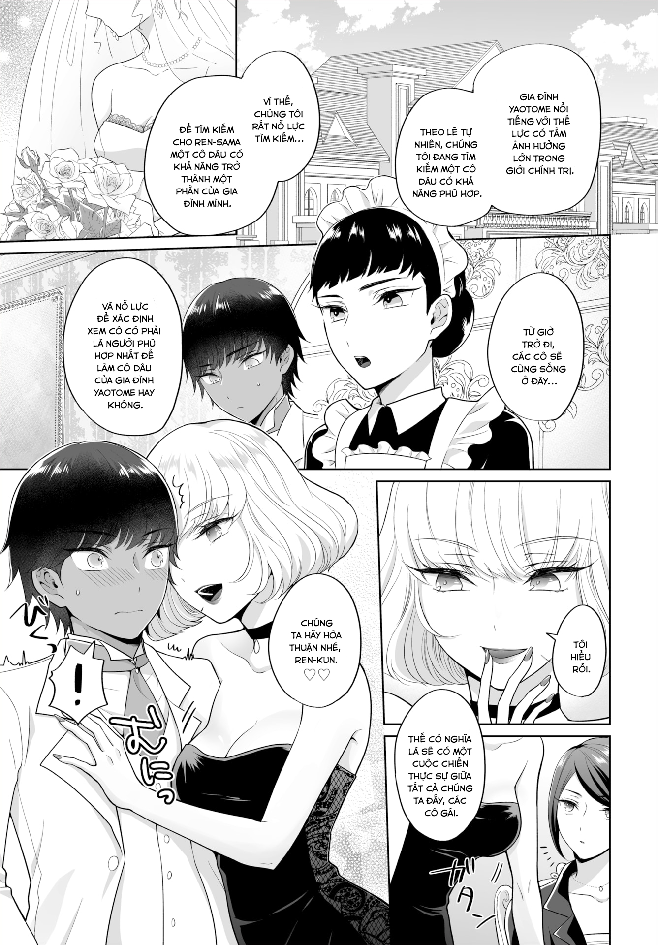 Đọc truyện hentai The Royal Bride Battle Royale - Chap 1