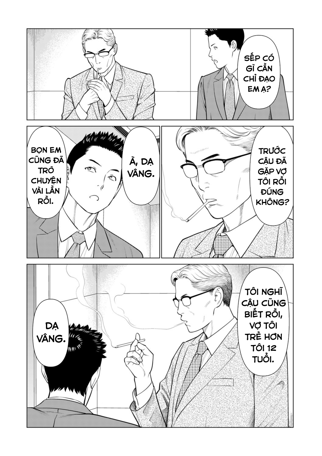 Đọc truyện hentai Invitation Ch. 1 (COMIC Kuriberon - Chap 1 - Bắt đầu