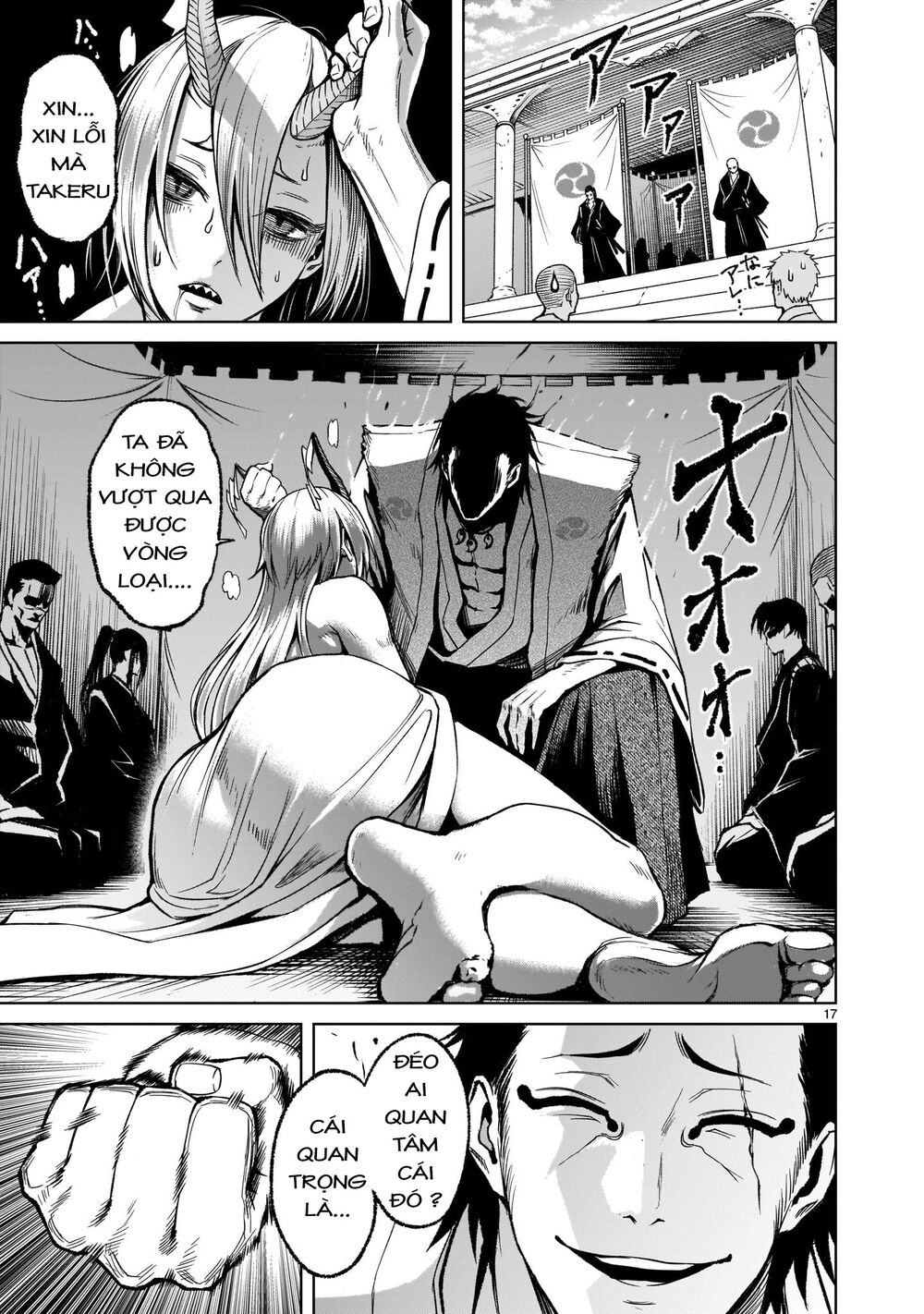 Đọc truyện hentai Vườn hoa hồng Saga - Chap 17: Tình thế hiểm nghèo ～Die letze Route～