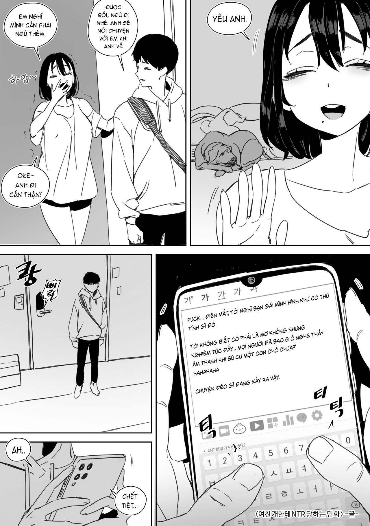 Đọc truyện hentai Phim hoạt hình về việc bị chó của bạn gái NTR'd - Oneshot