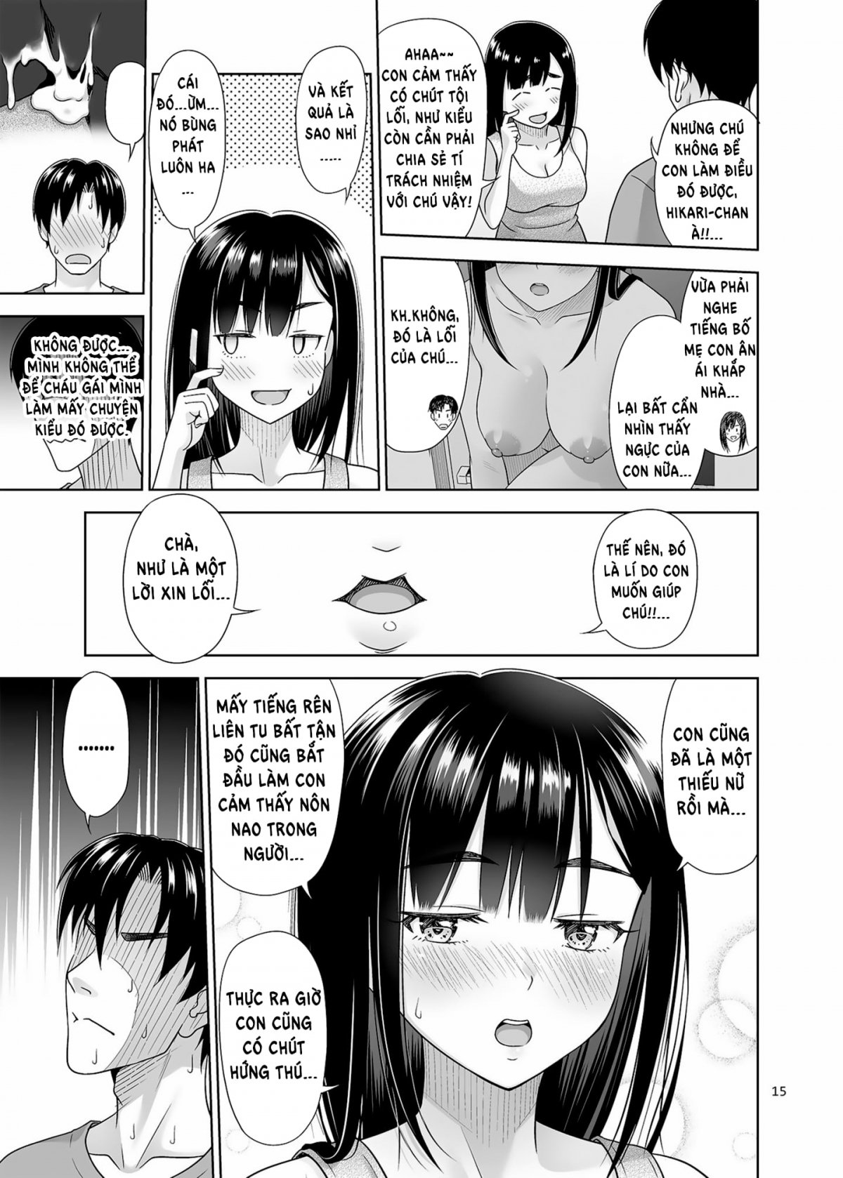 Đọc truyện hentai Tôi lấy nó ra giúp bạn nhé? - Oneshot