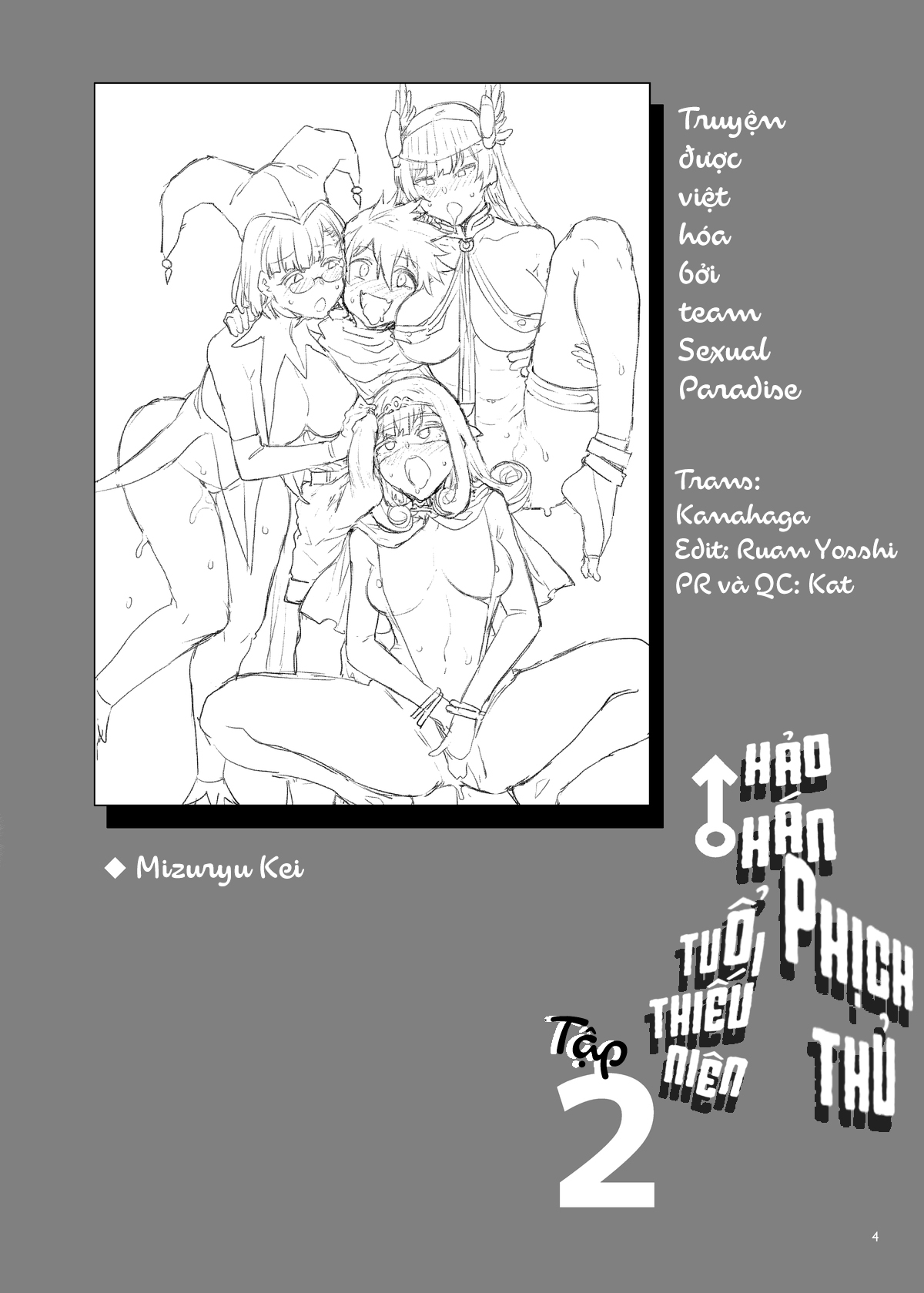 Đọc truyện hentai Hảo hán phịch thủ thiếu niên! - Oneshot