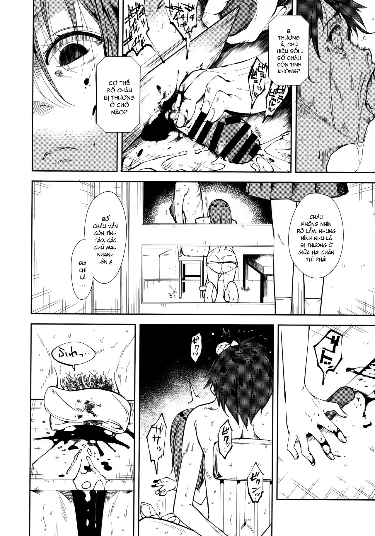 Đọc truyện hentai Shoujo M - Chap 6.2