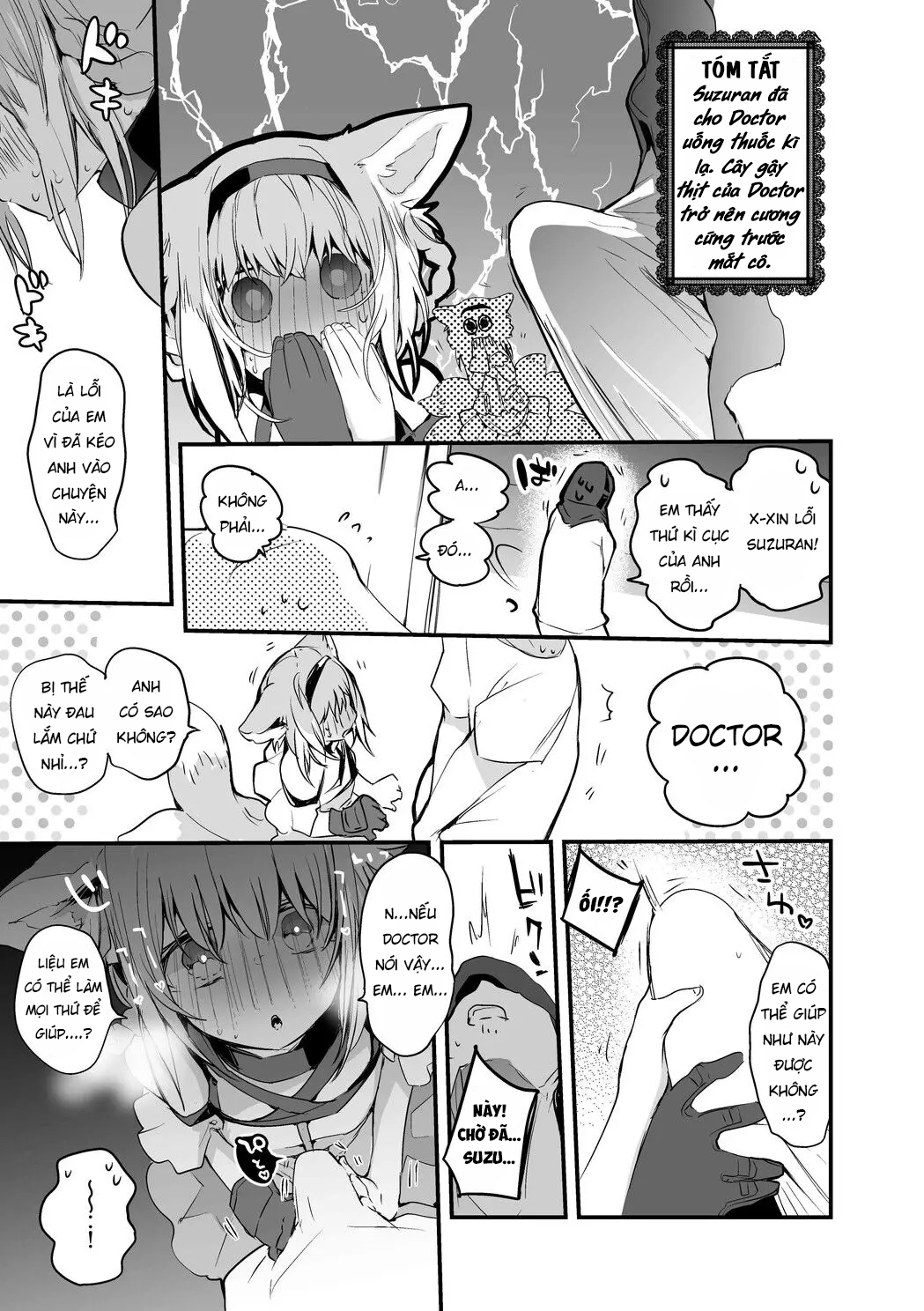 Đọc truyện hentai Chịch nhau đi Suzuran - Oneshot