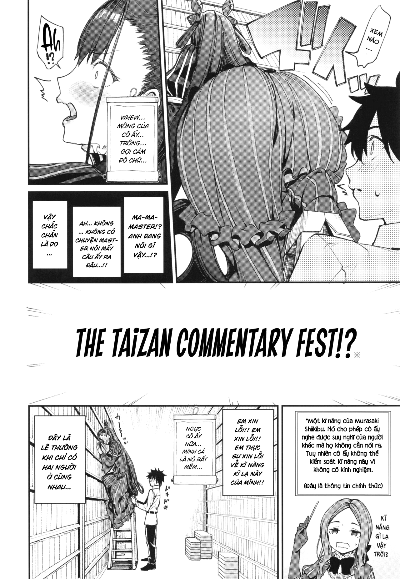 Đọc truyện hentai Murasaki Shikibu Sakusei Hon. - Oneshot