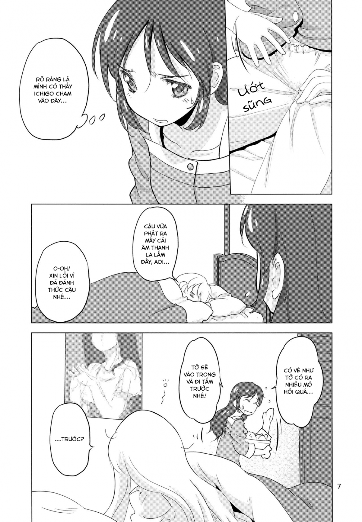 Đọc truyện hentai Hai cô gái ngọt ngào - Oneshot