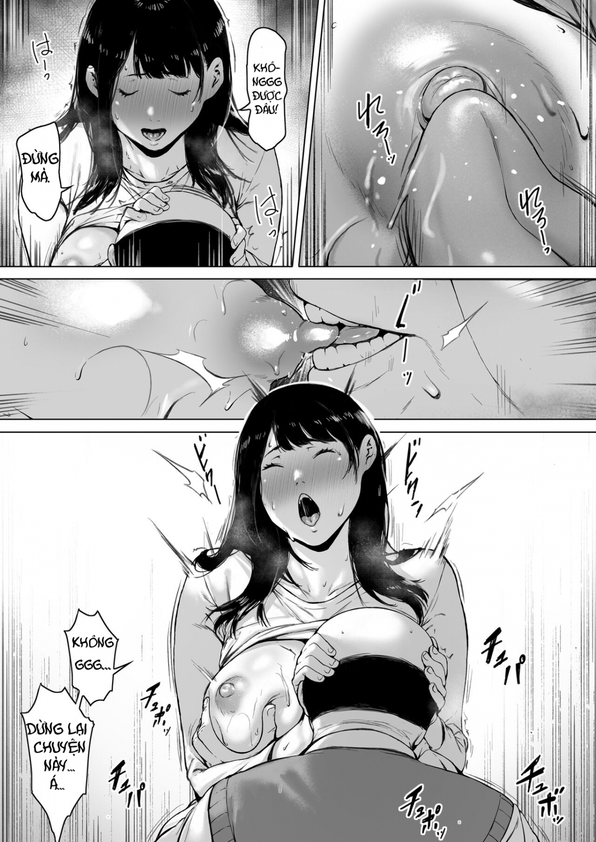 Đọc truyện hentai Ánh nhìn của bố chồng - Phần 1 - Chap 1