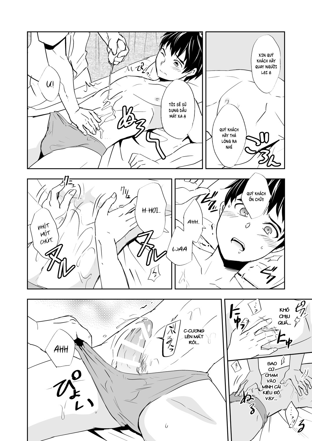 Đọc truyện hentai Quán mát xa miễn phí - Chap 1