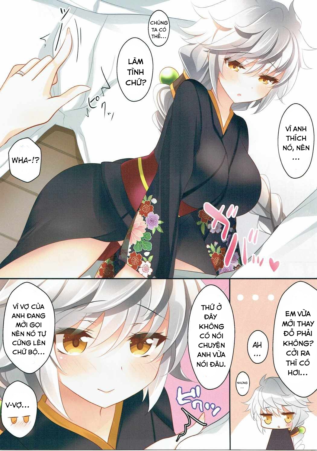 Đọc truyện hentai First Intercourse with Unryuu (Kantai Collection -KanColle-) - Oneshot