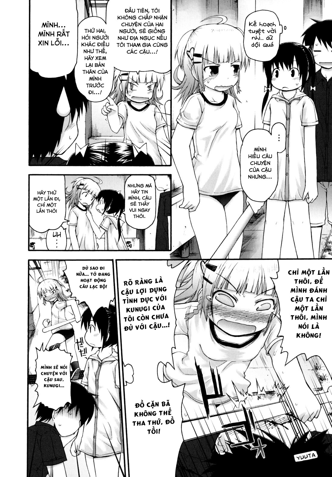 Đọc truyện hentai What a Relief! Sex-Processing Club - Chap 2