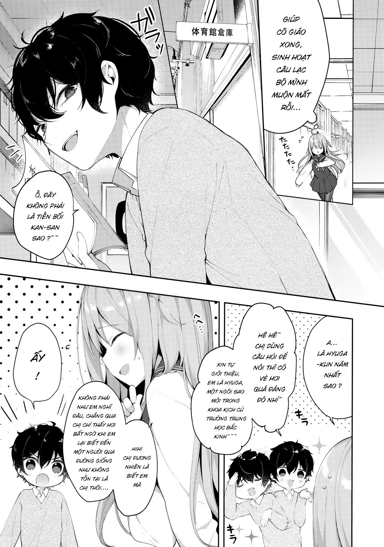 Đọc truyện hentai Kouhai Danshi ni Netorare SEX - Chap 1 - Có che