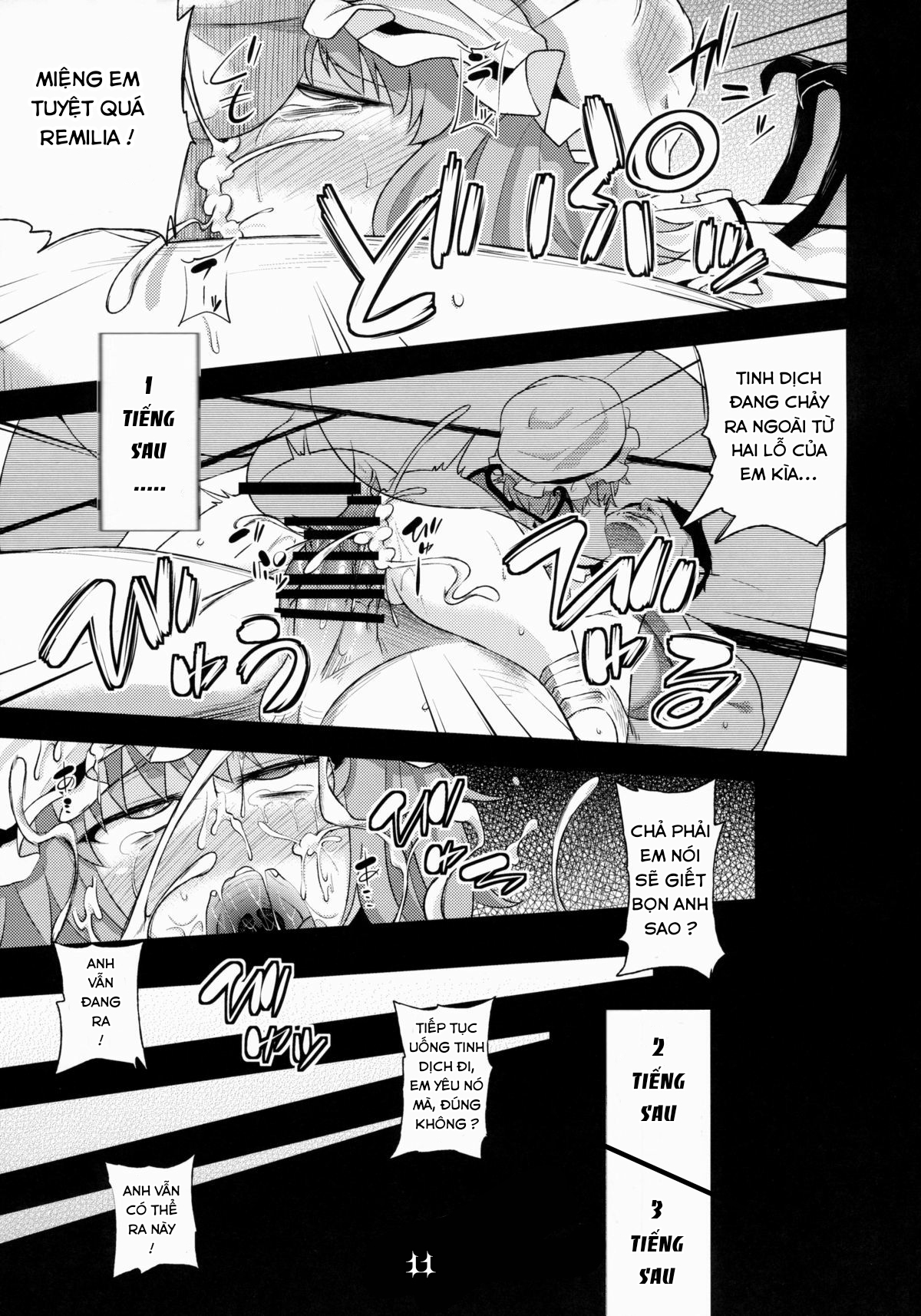 Đọc truyện hentai Quả Tim Máu - Chap 1