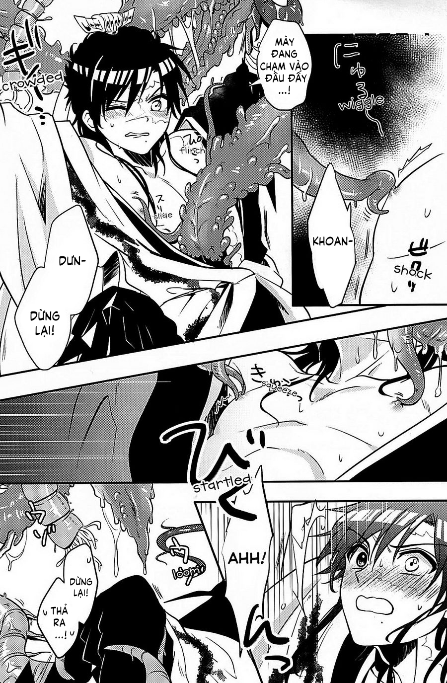 Đọc truyện hentai Heika wa Tadaima o Tawamure chuu de Gozaimasu! - Oneshot