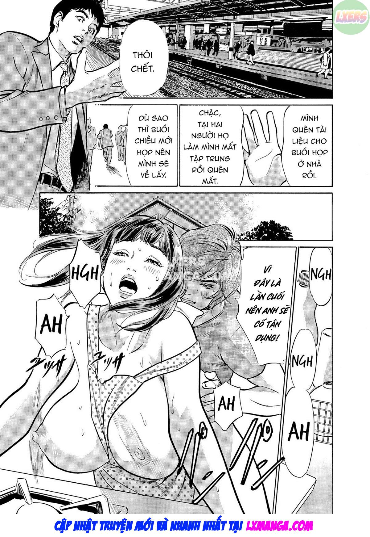 Đọc truyện hentai Gikei ni Yobai o Sareta Watashi wa Ikudotonaku Zecchou o Kurikaeshita - Chap 4