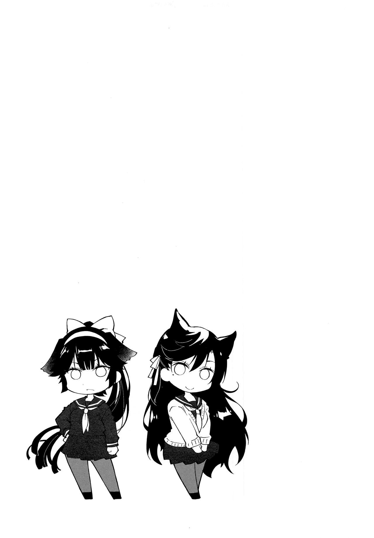 Đọc truyện hentai Kakin Shikikan, Fuku o Kau - Oneshot