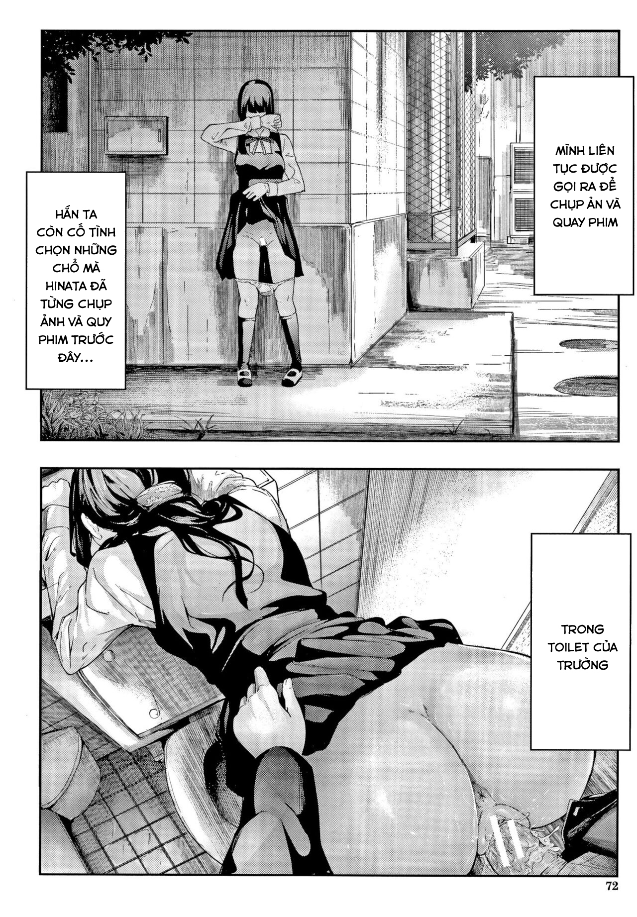 Đọc truyện hentai Sakuramiya Shimai no Netorare Kiroku - Chap 2
