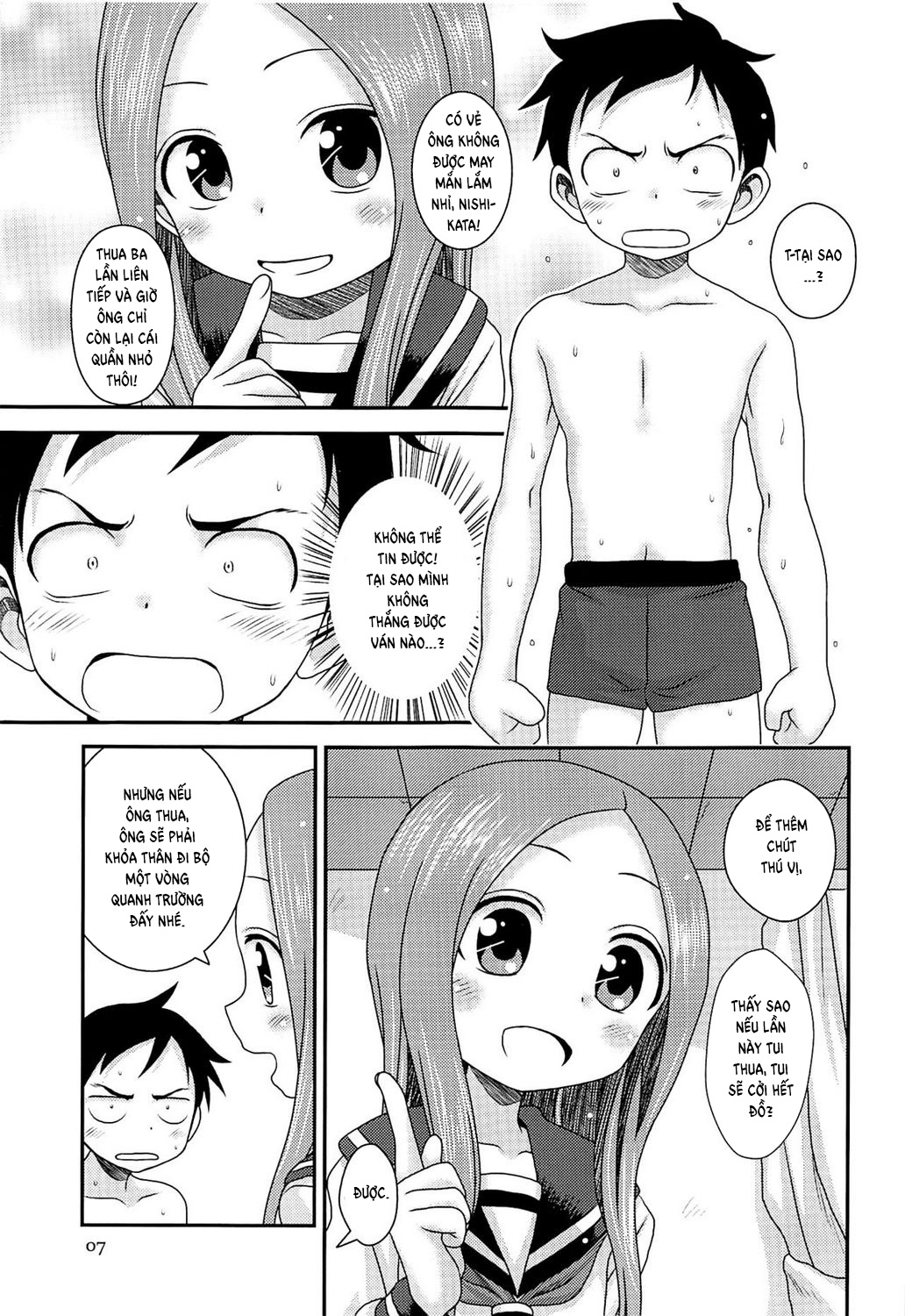 Đọc truyện hentai SAPPHIRE (Karakai Jouzu no Takagi-san) - Oneshot