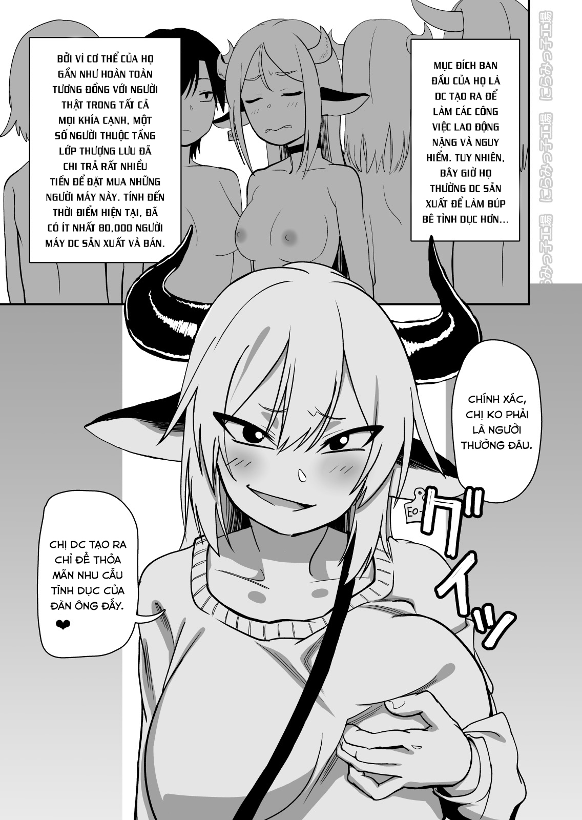 Đọc truyện hentai Mesu Ushi Shoufu no Ouji-sama - Oneshot