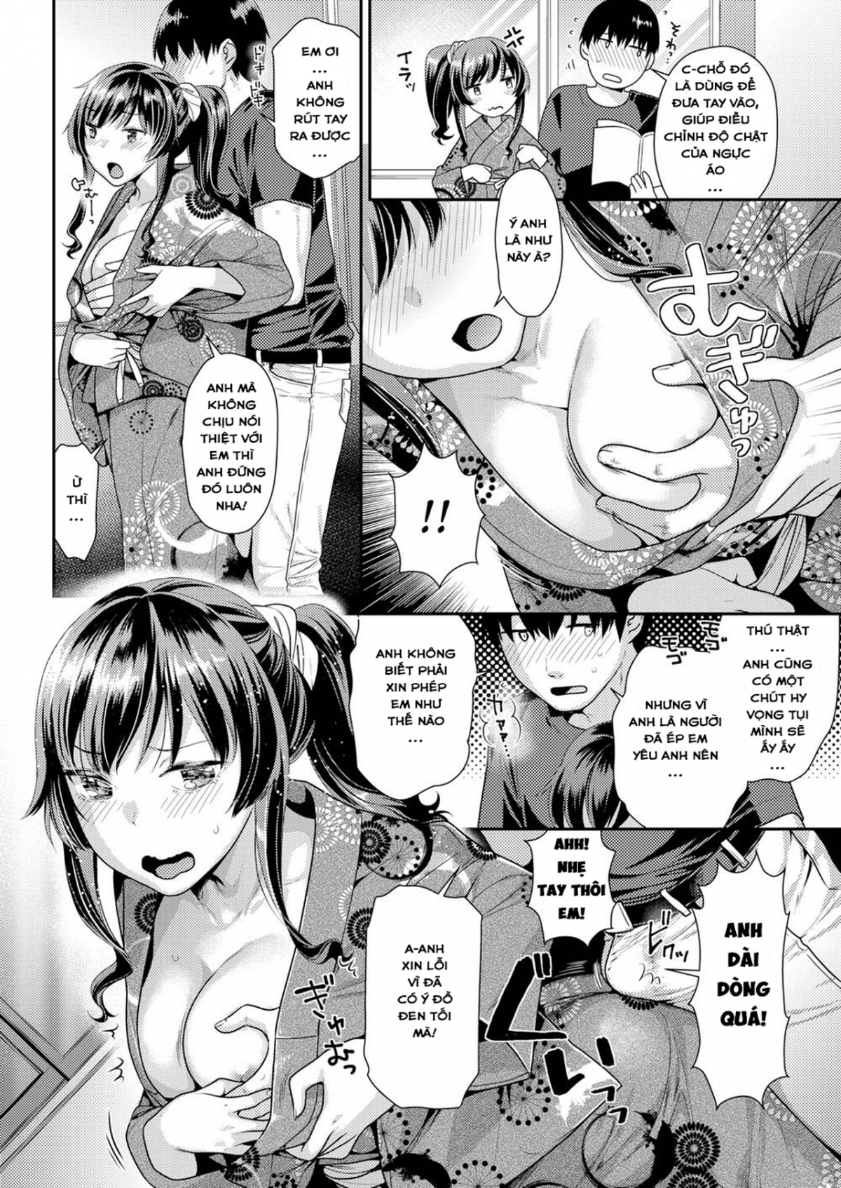 Đọc truyện hentai Ý Trời Bảo Anh Mặc Yukata Cho Em! - Oneshot