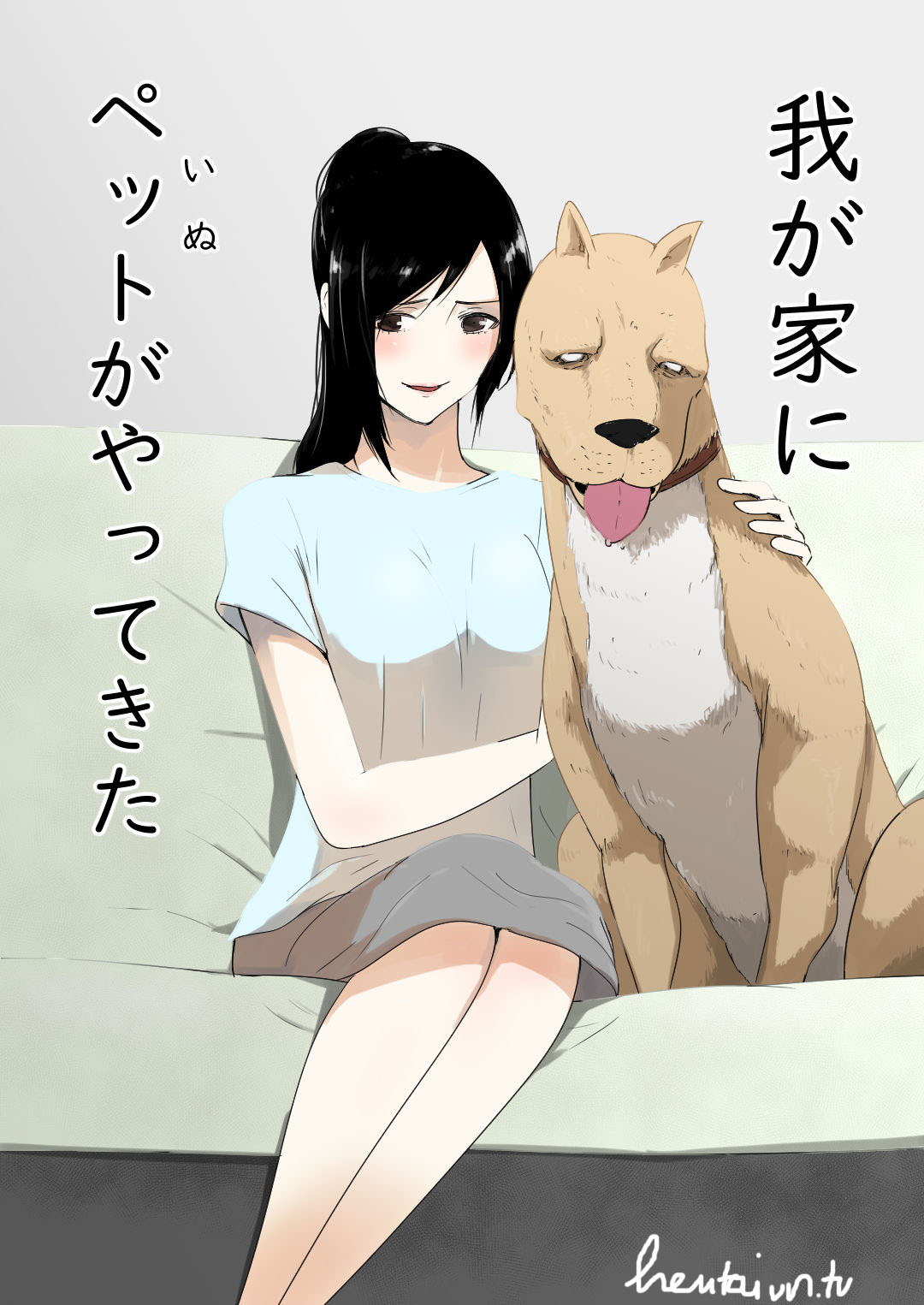 Đọc truyện hentai Wagaya ni Inu ga Yattekita - Oneshot