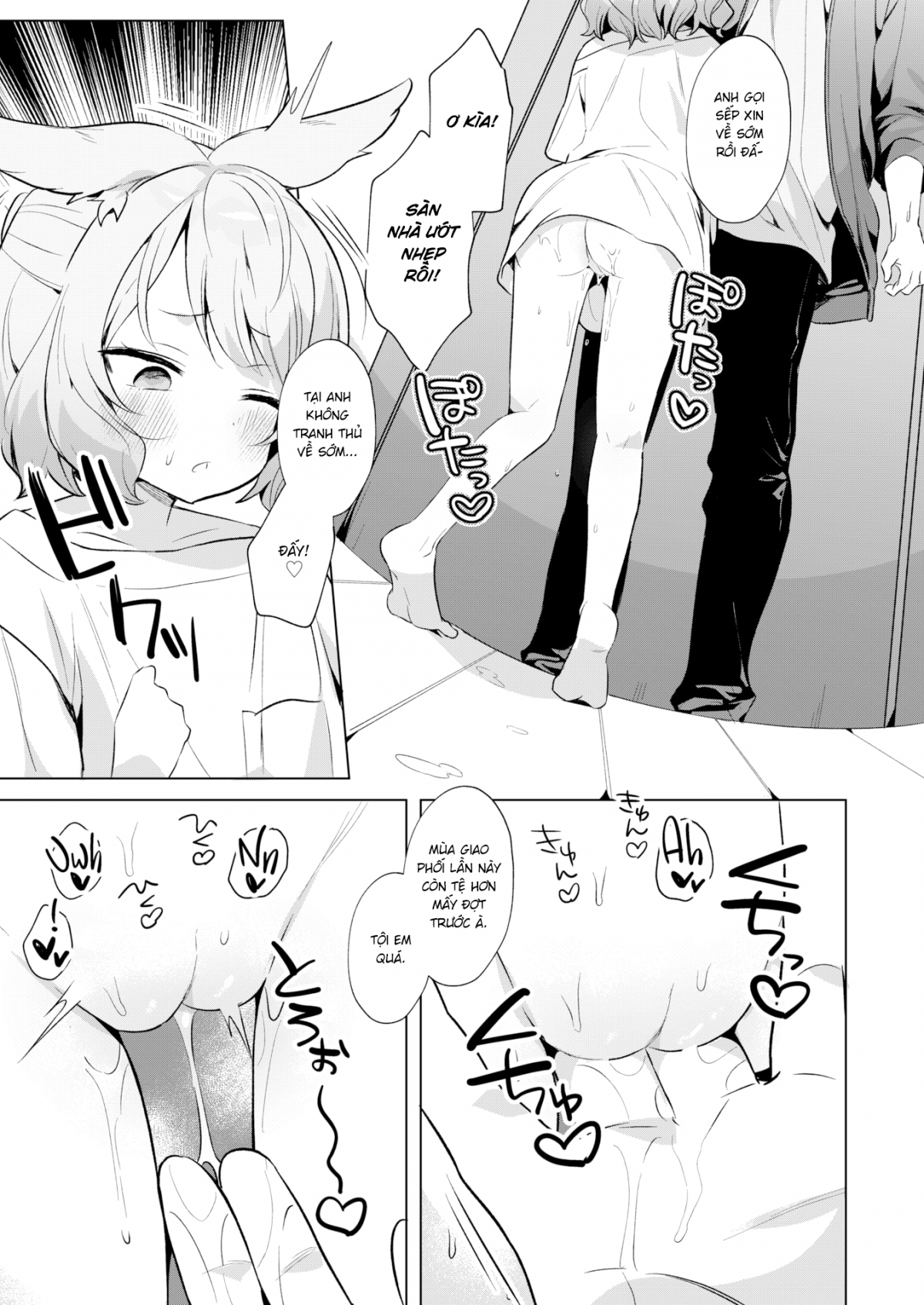 Đọc truyện hentai Mùa Giao Phối - Oneshot