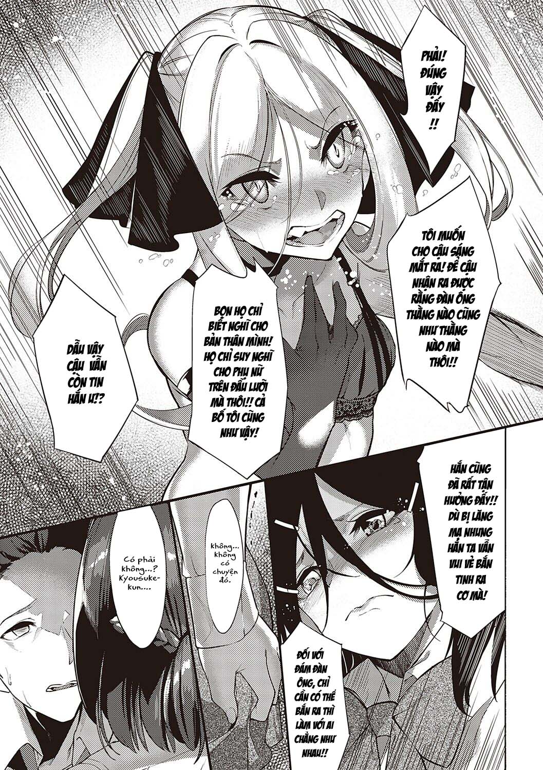 Đọc truyện hentai Ánh Mắt Cuồng Nhiệt!? - Chap 4