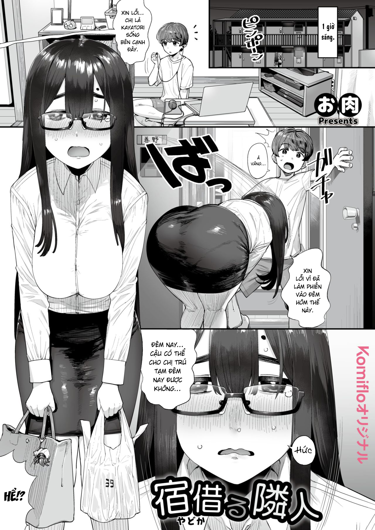 Đọc truyện hentai Cho hàng xóm qua đêm - Oneshot