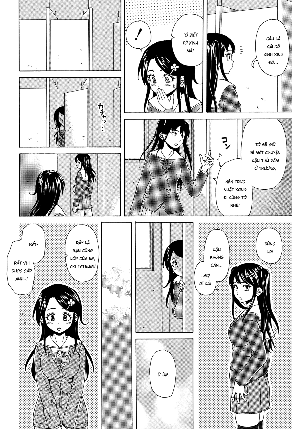 Đọc truyện hentai Phía sau cánh cửa - Chap 1.2