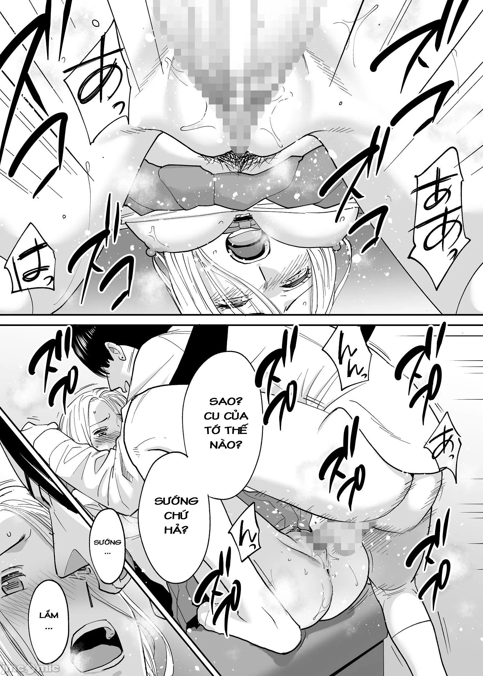 Đọc truyện hentai Karami Zakari - Ngoại truyện 3.2: Niiyama