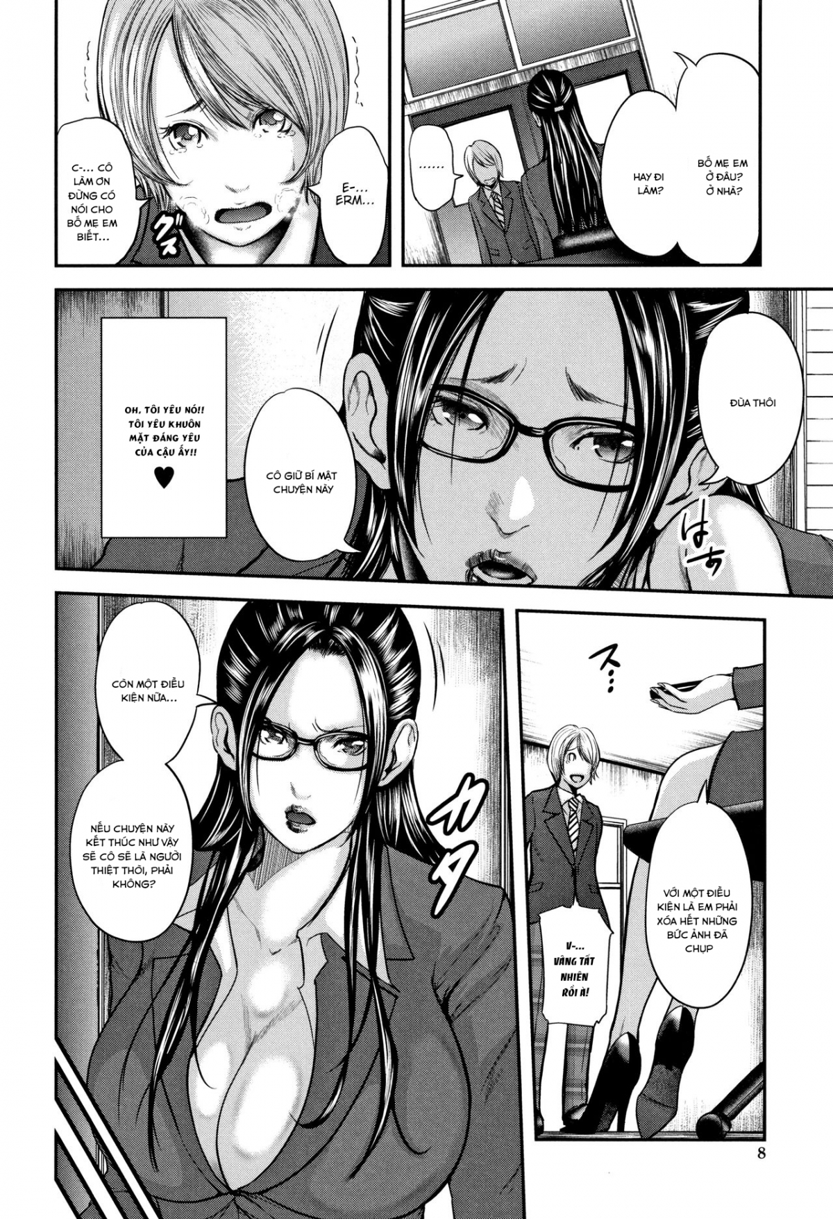 Đọc truyện hentai Sensei, mẹ thằng bạn và tôi - Chap 1