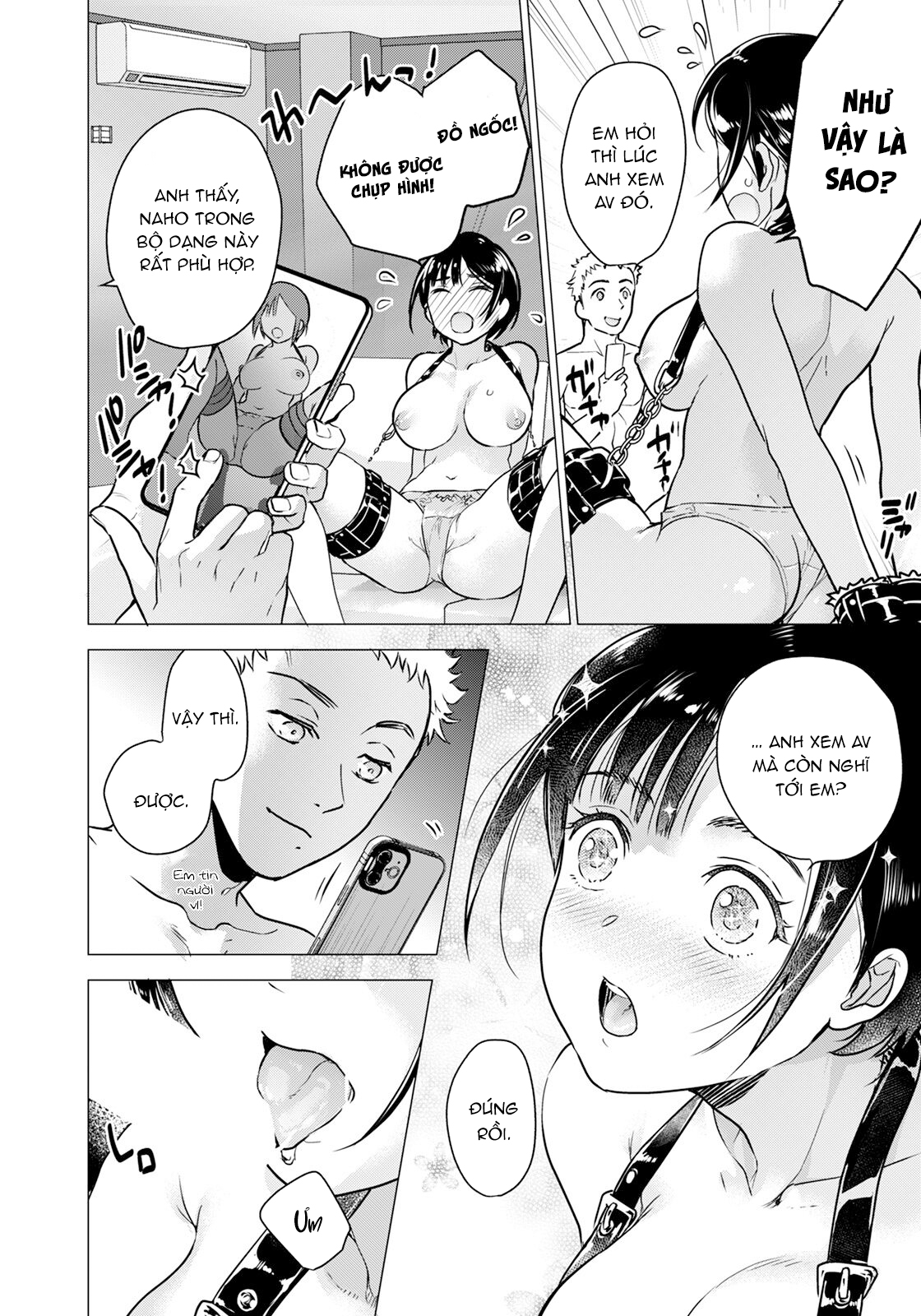 Đọc truyện hentai Kanojo wa Erokute Tsurare Yasui - Oneshot