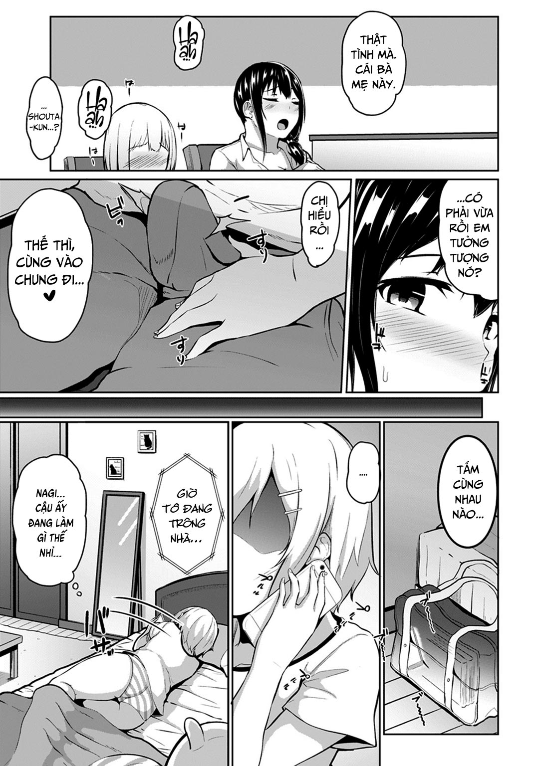 Đọc truyện hentai Tôi ấn nhầm huyệt làm em ấy cứng ngắc!? Bị mát xa ngược lại bằng cặc em ấy! - Chap 3 - Cả đêm hực lửa