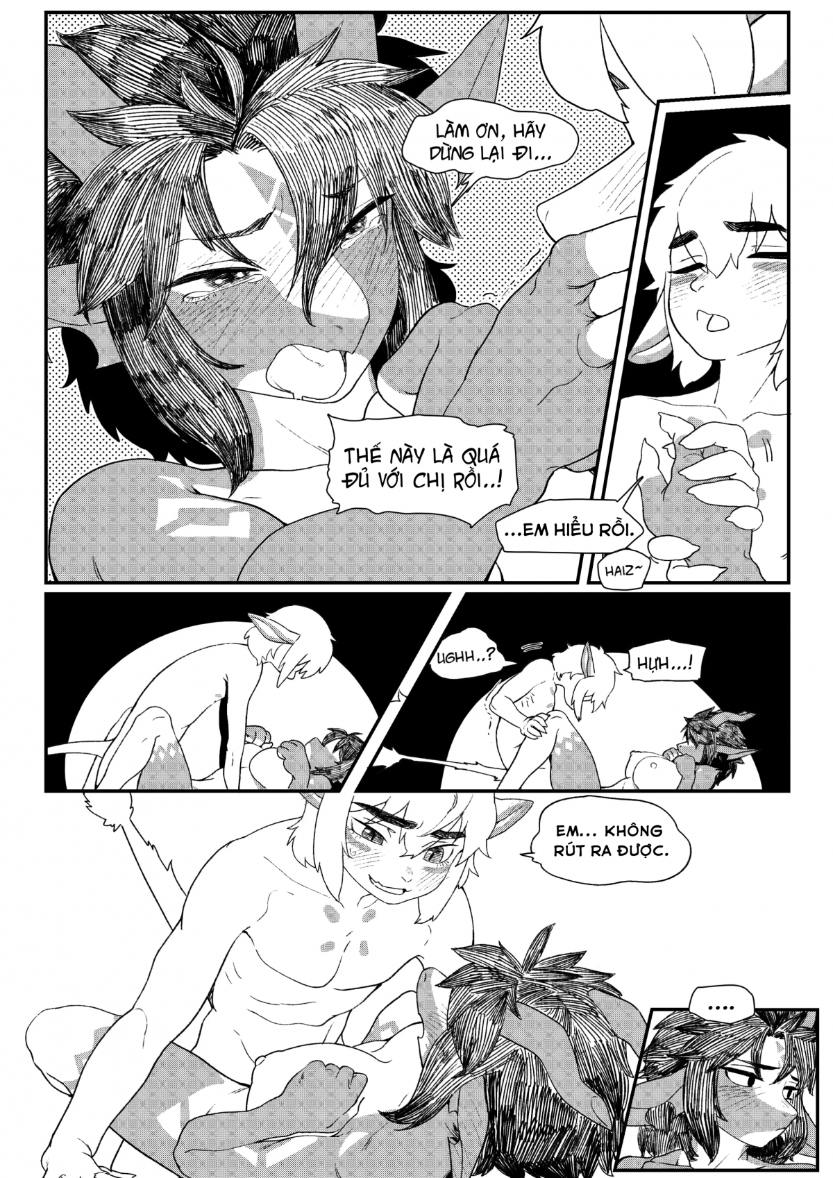 Đọc truyện hentai Friendly Neighbor - Oneshot