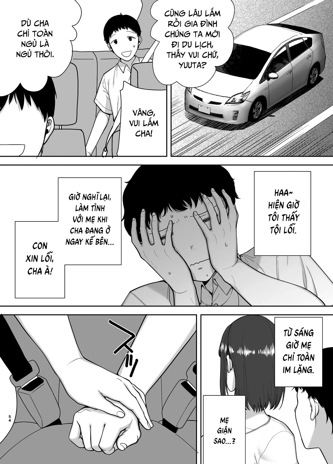 Đọc truyện hentai Mẹ là người phụ nữ mà tôi yêu - Chap 4 - Suối nước nóng