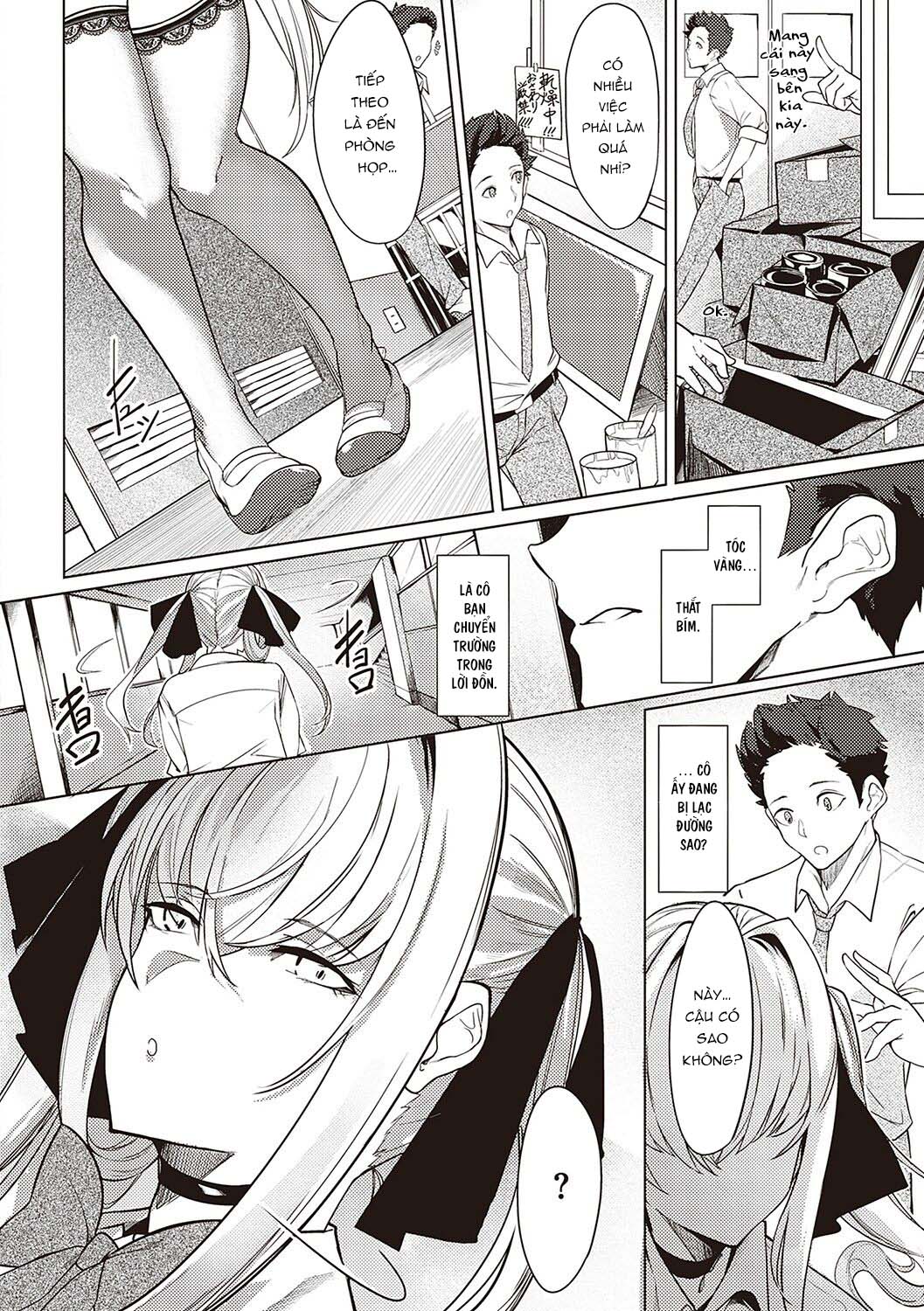 Đọc truyện hentai Ánh Mắt Cuồng Nhiệt!? - Chap 3