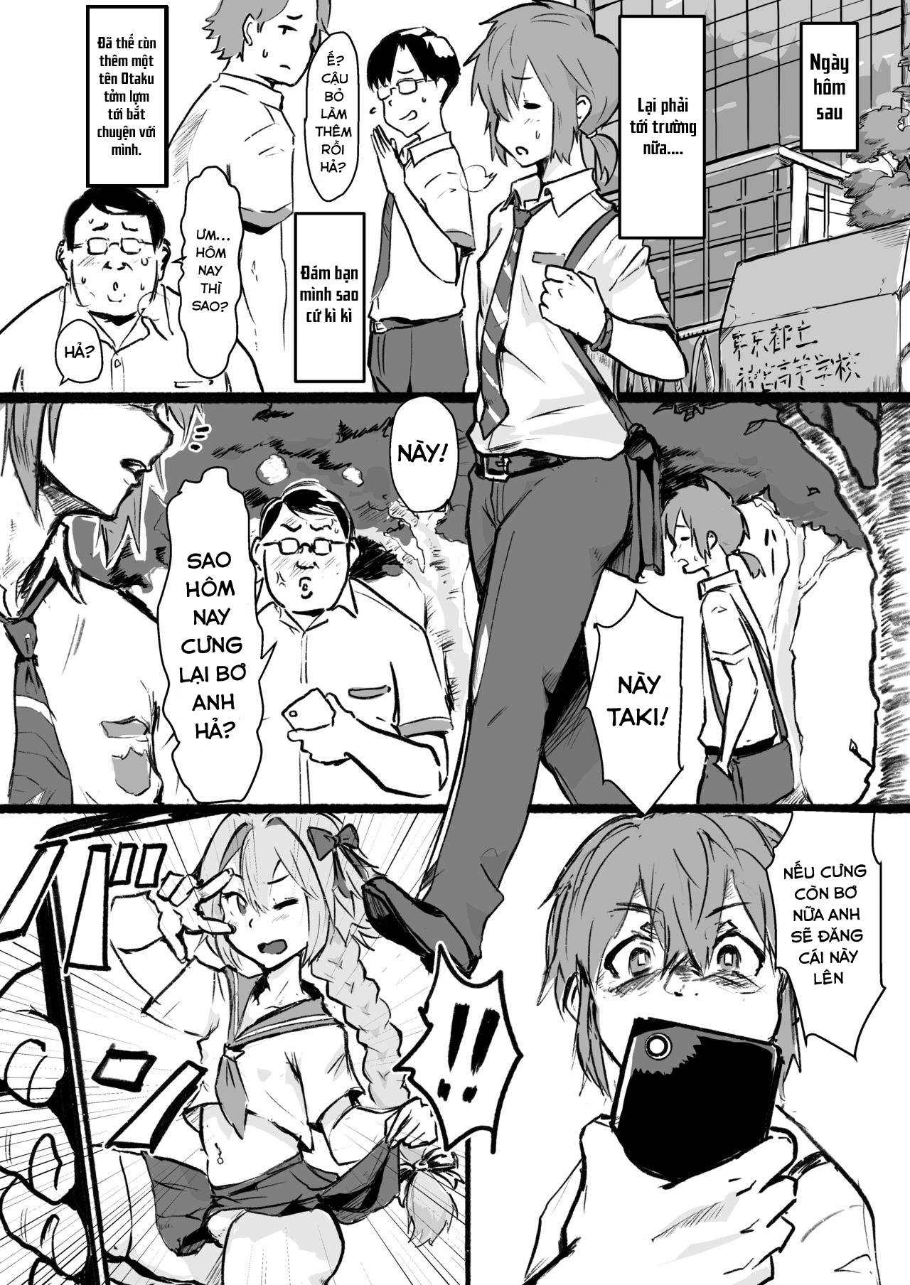 Đọc truyện hentai Taki no Ana - Chap 2 - End