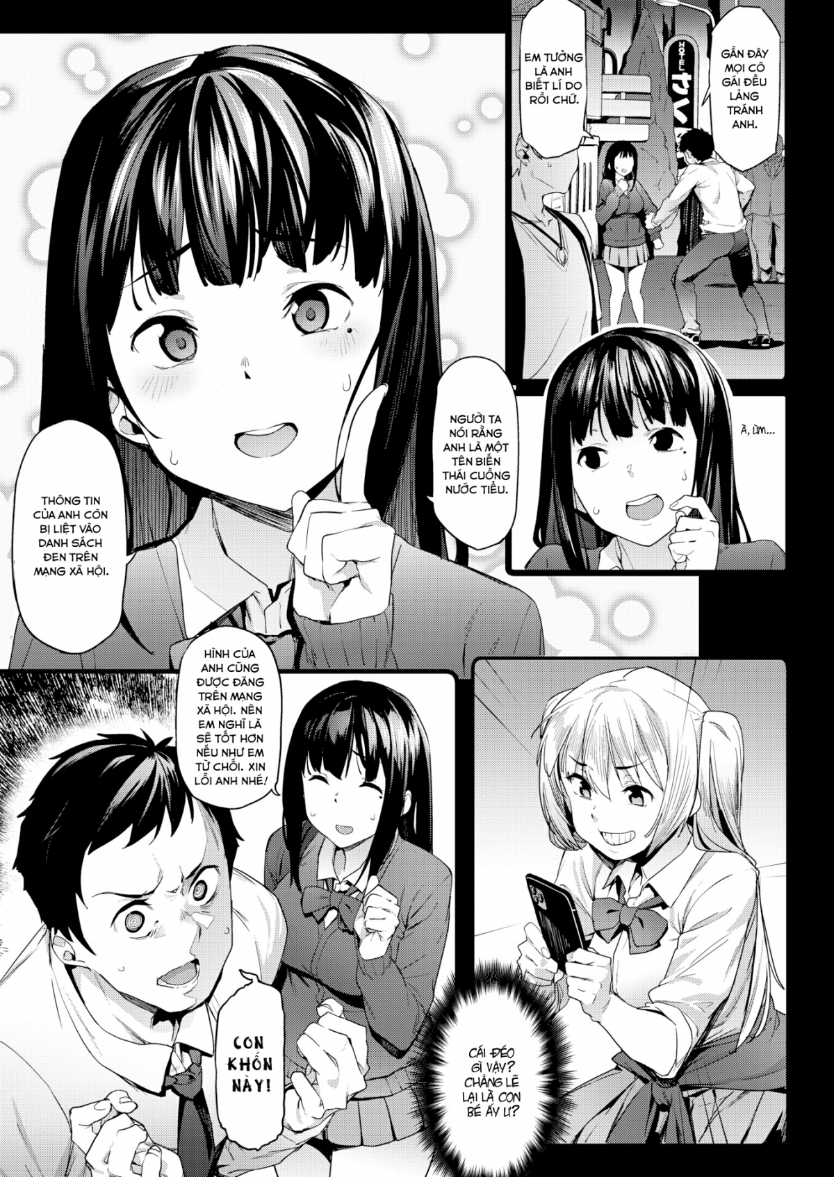Đọc truyện hentai Stubborn Siblings - Oneshot