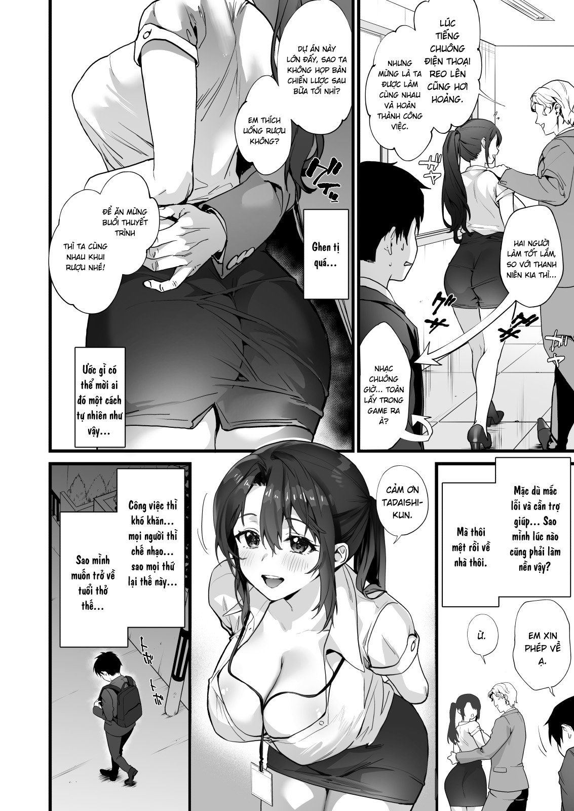 Đọc truyện hentai Tiền bối được yêu mến cơ quan đã phải lòng tôi - Oneshot