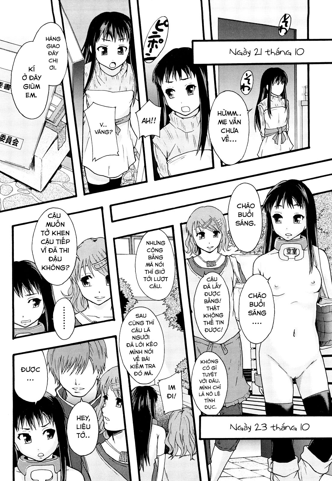 Đọc truyện hentai Biên niên sử hệ thống nô lệ - Chap 3