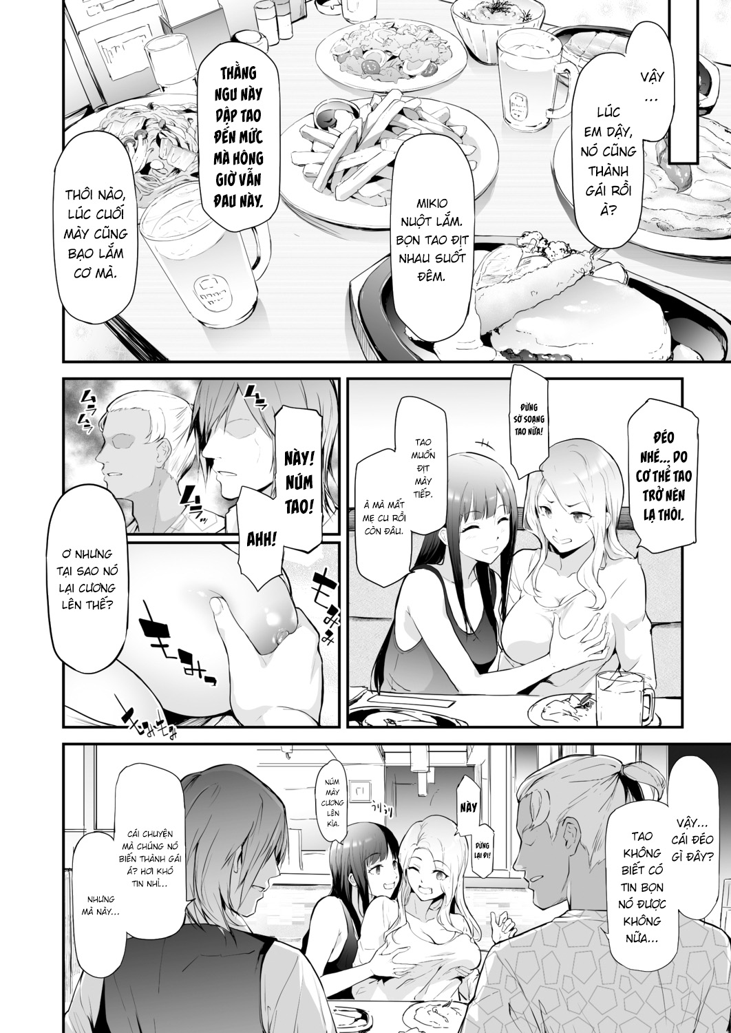 Đọc truyện hentai TS Revolution - Chap 2