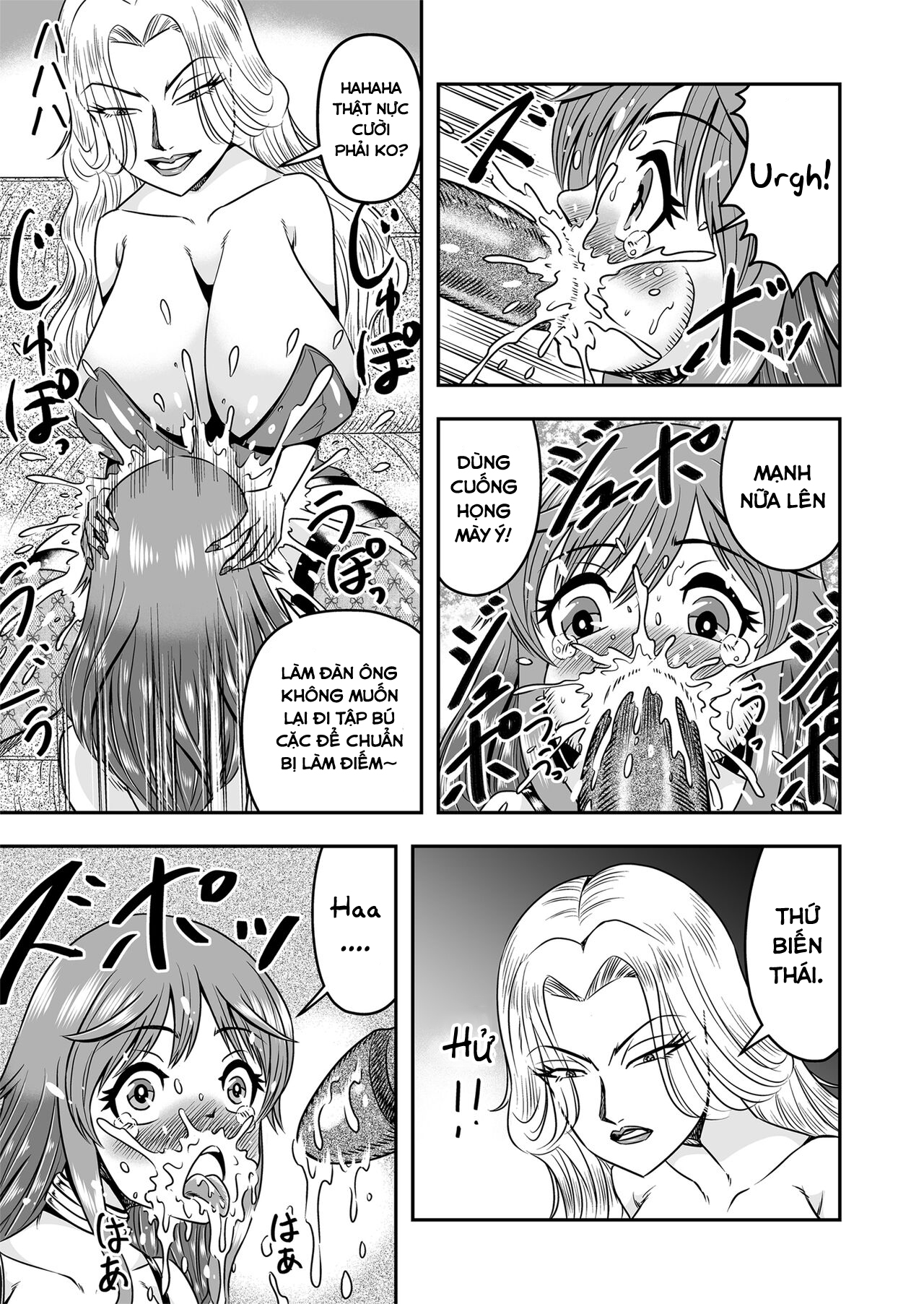 Đọc truyện hentai Làm tình với một Trap Girl, tôi vô tình trở thành Trap Girl đó và cuộc đời tôi chính thức sang trang kể từ đây! - Oneshot