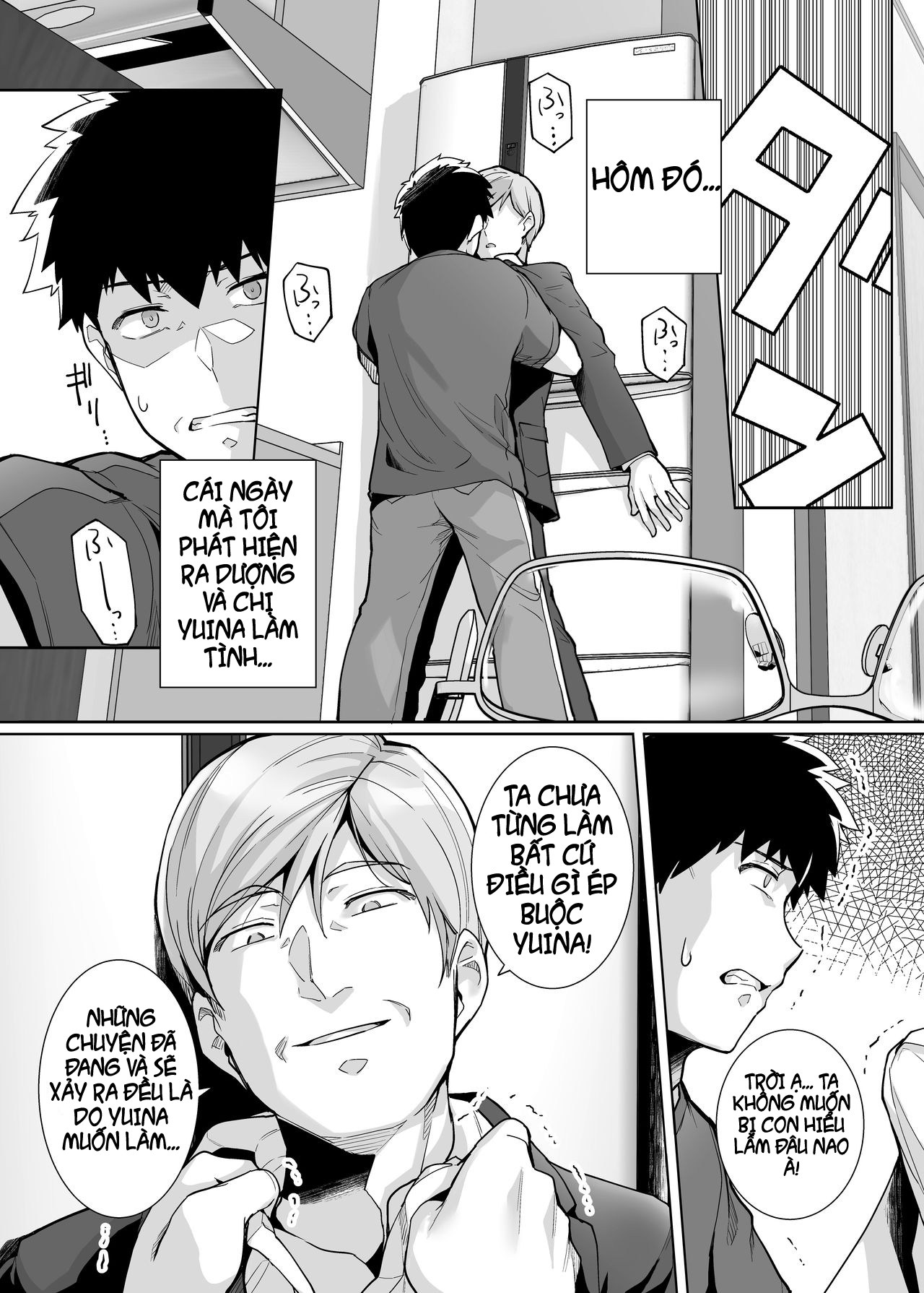 Đọc truyện hentai Ane wa Oyaji ni Dakareteru - Chap 2