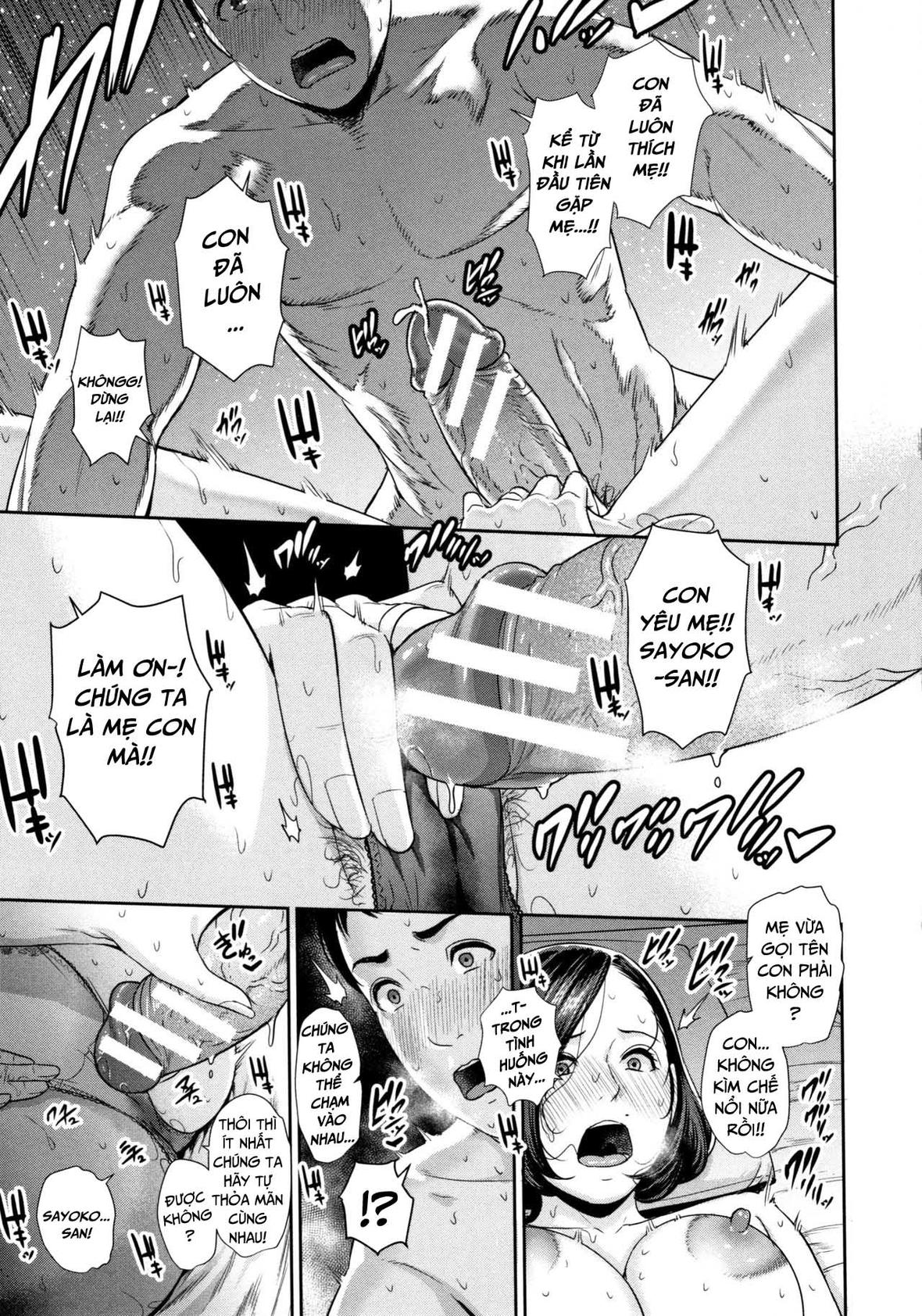 Đọc truyện hentai Mayonaka No Haha - Chap 1
