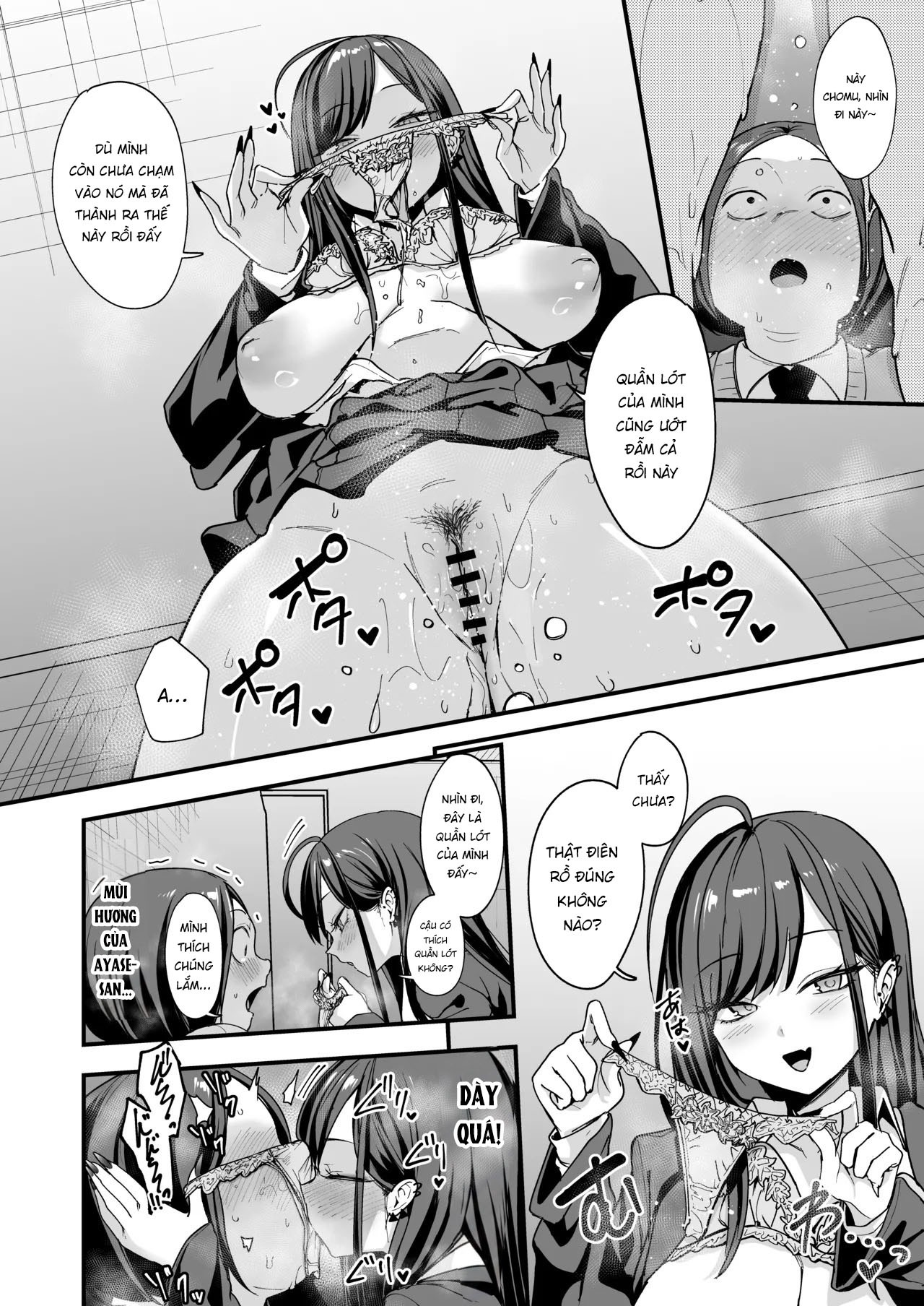 Đọc truyện hentai Otaku no Boku ga Ichigun Gal to Tsukiaeru made no Hanashi 3 - Oneshot