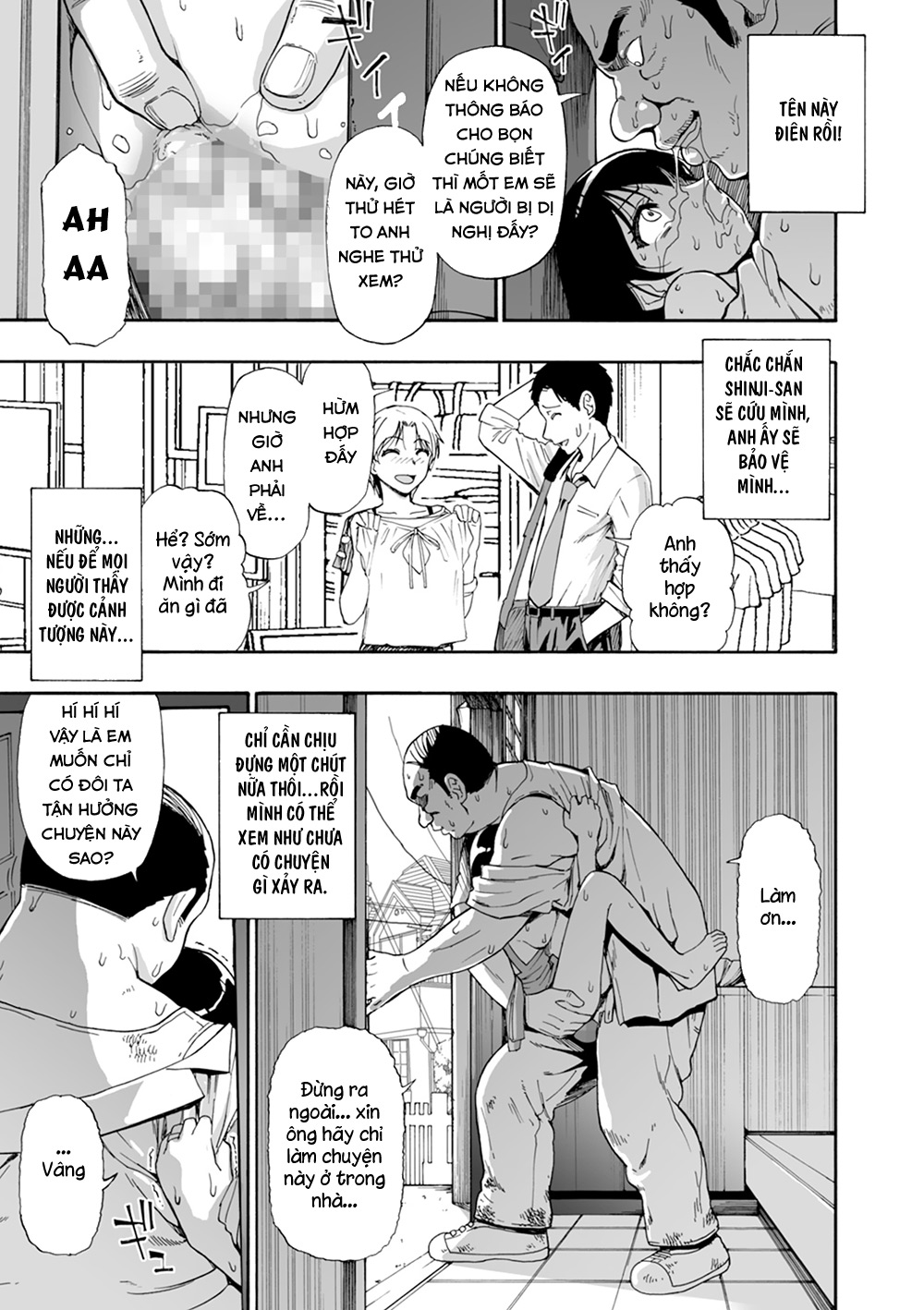 Đọc truyện hentai Yagate Azanaheru - Chap 01