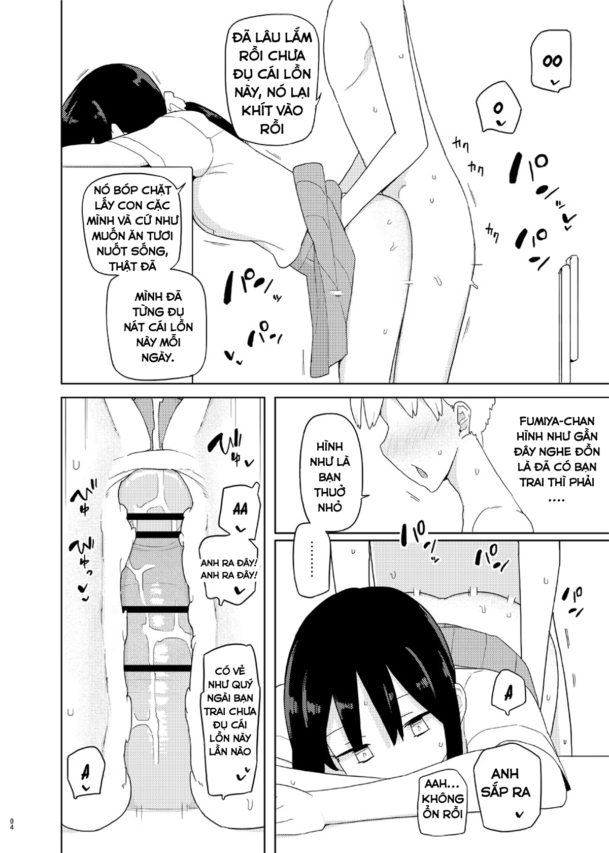 Đọc truyện hentai Sáng Học, Tối Ngủ, Giờ Nghỉ Giải Lao Đi Đụ Dạo~ - Oneshot (fix 24.5.2021)