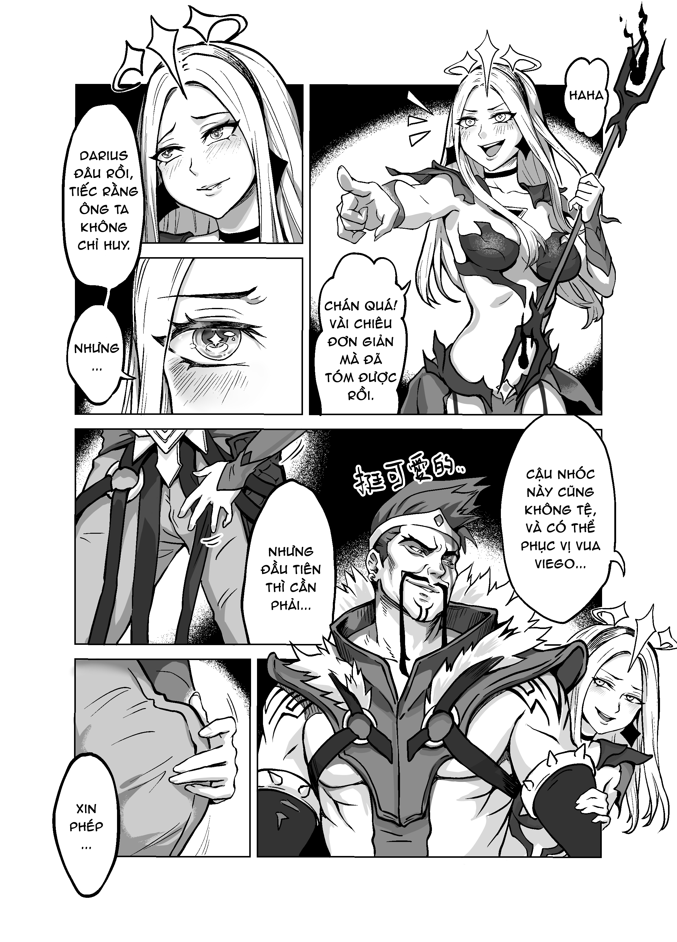 Đọc truyện hentai Lưỡi gươm suy vong - Chương 3 - Vui chơi tí quên nhiệm vụ