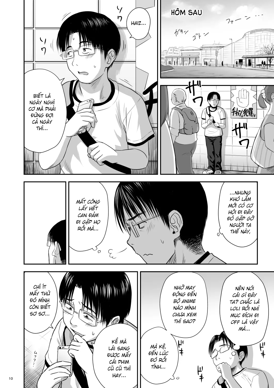 Đọc truyện hentai One Piece - Oneshot?!