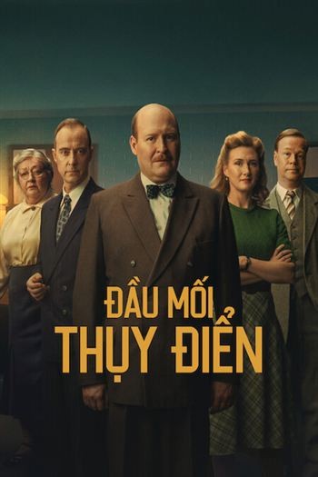 Đầu Mối Thụy Điển